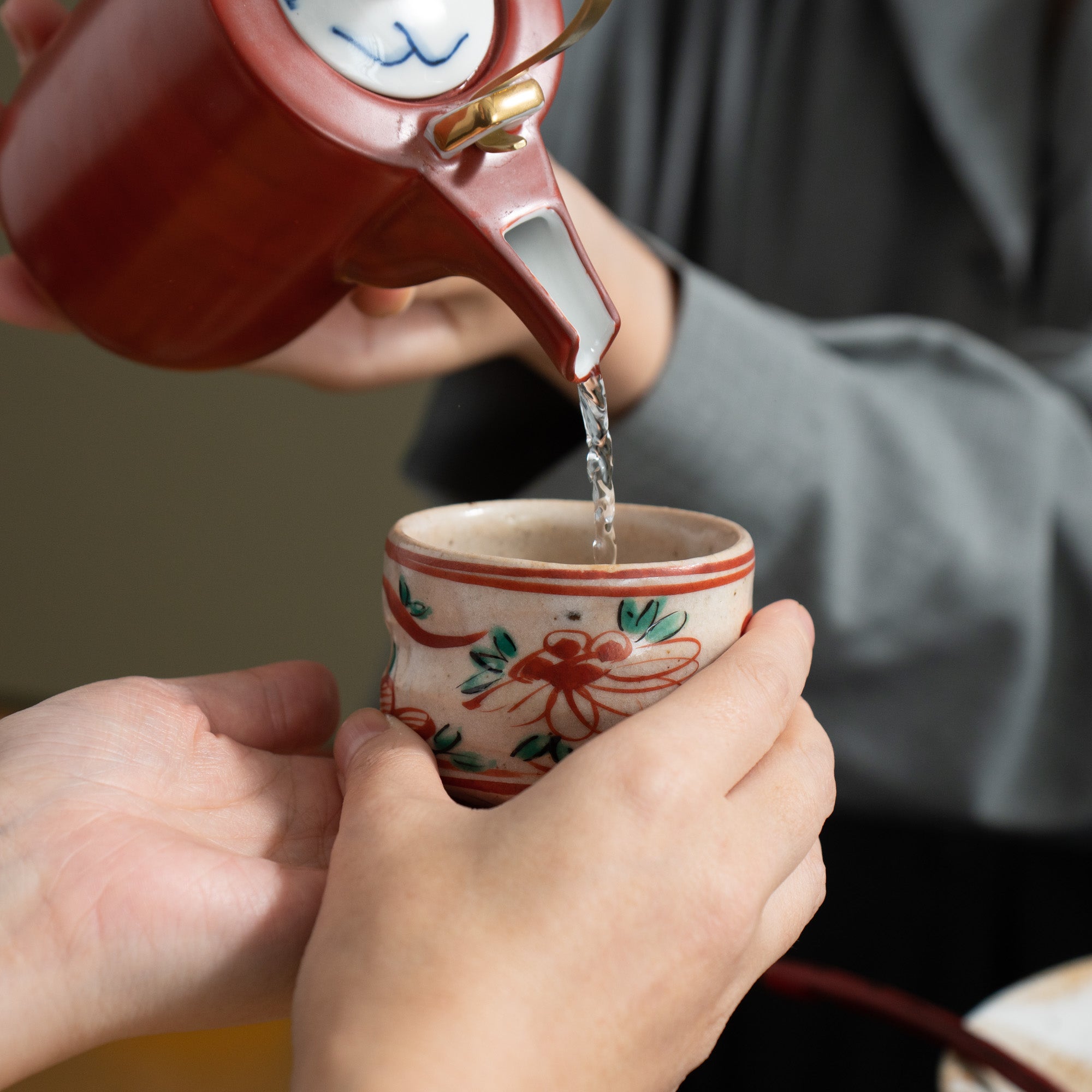 Auspicious Akae Guinomi Sake Cup