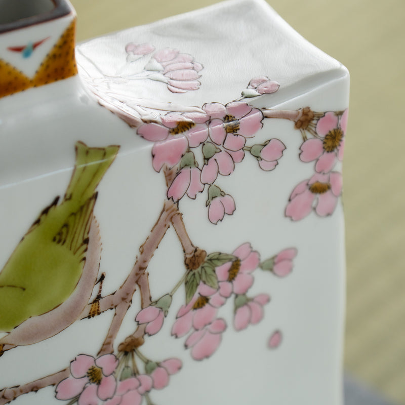 Yamada Yoshiaki Cherry Blossom and Warbling White-eye Japanese Flower Vase