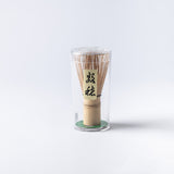 Nishimoto Ippuku Black Pine Yamanaka Lacquerware Matcha Tea Set