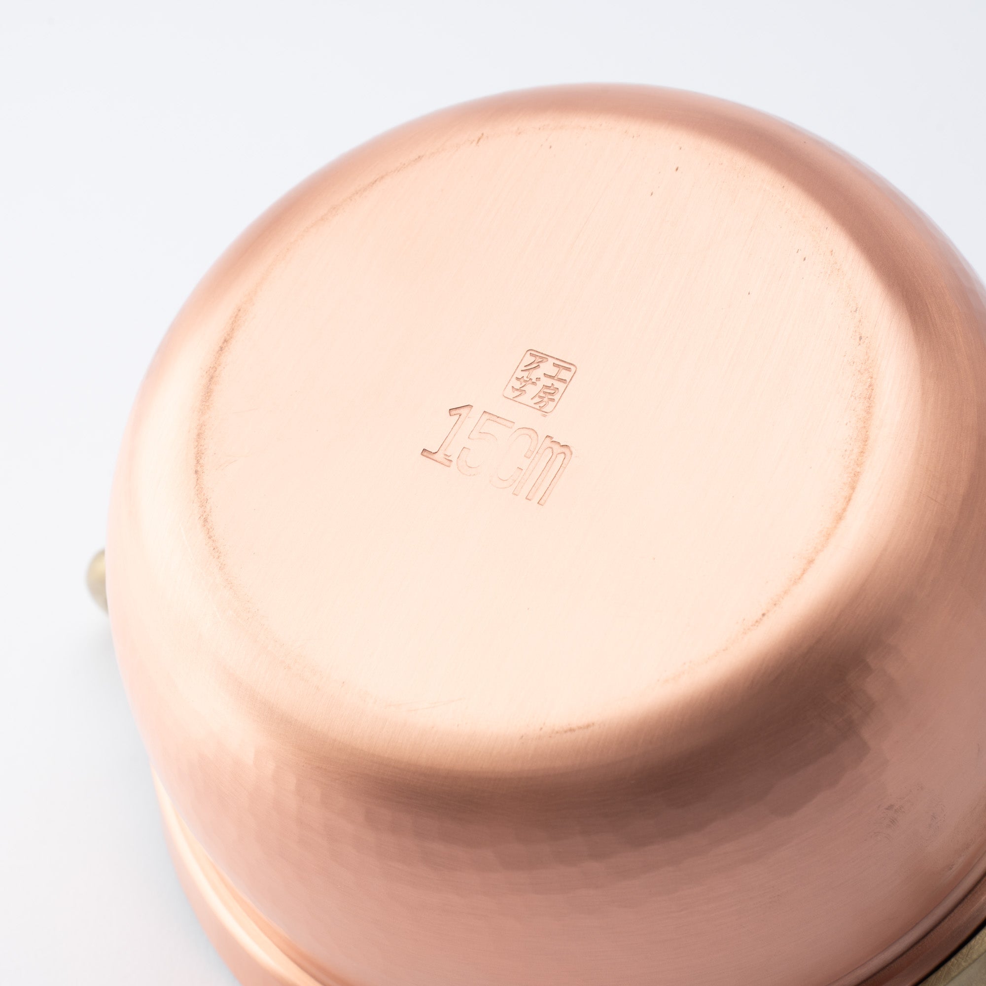 Copper Pot with Lid