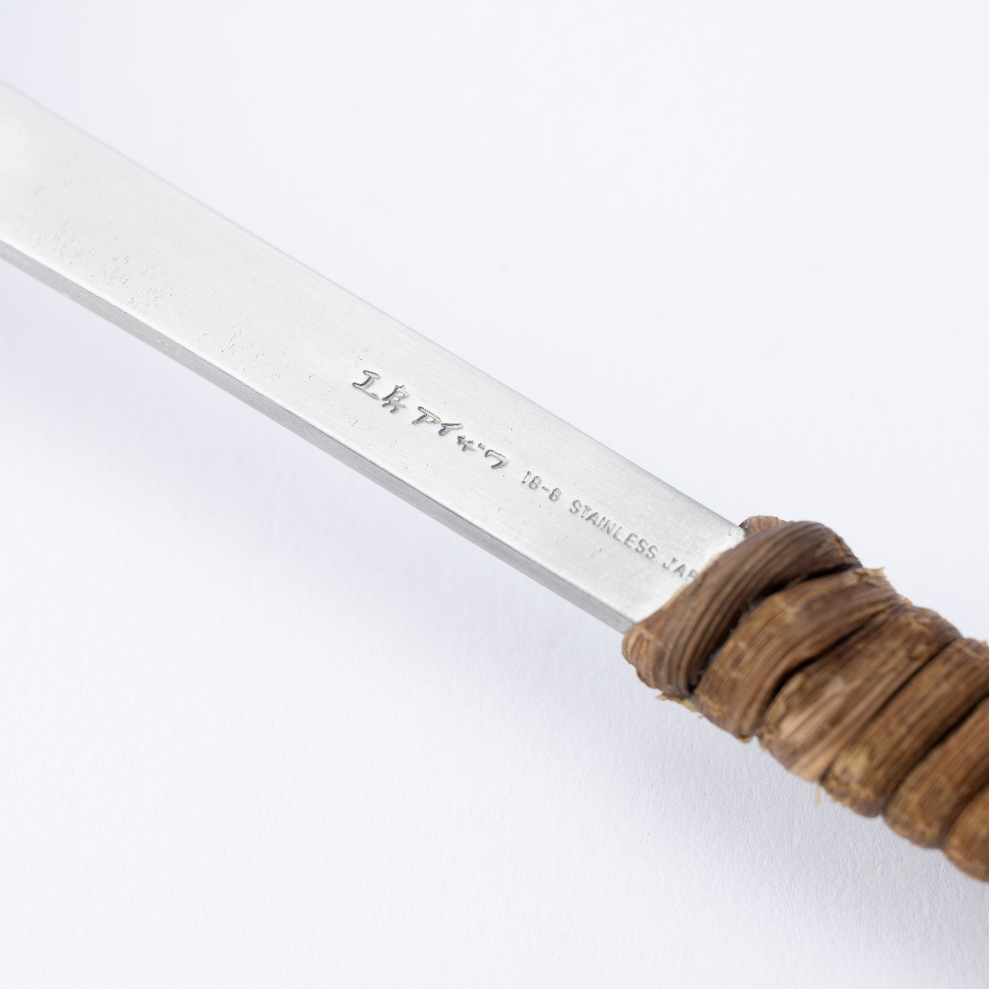 Stainless Steel Turner