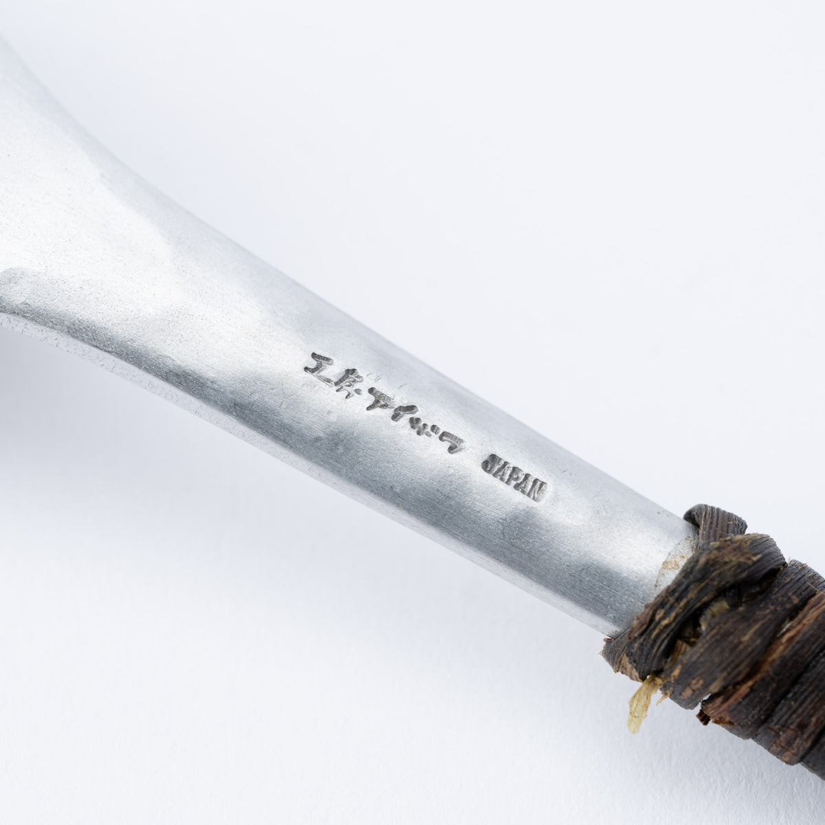 Cuchara para servir de aluminio martillado