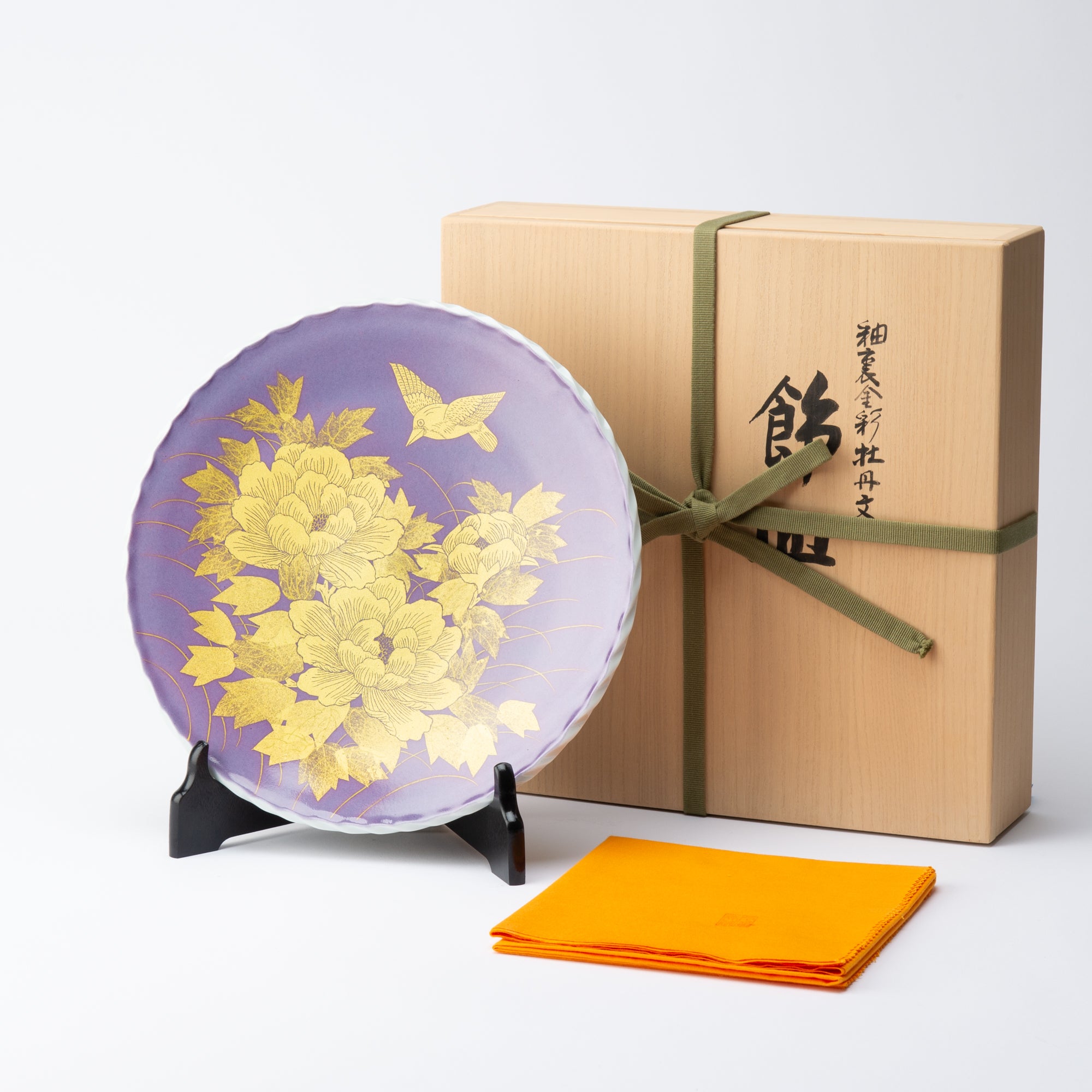 Peony and Bird Underglaze Gold Leaf Ornamental Plate