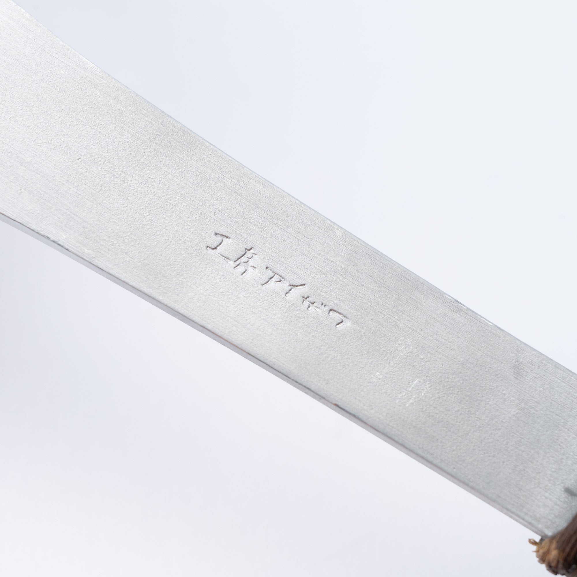 Aluminum Hammered Perforated Ladle