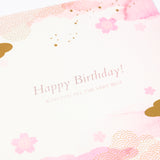 MUSUBI KILN Birthday Card