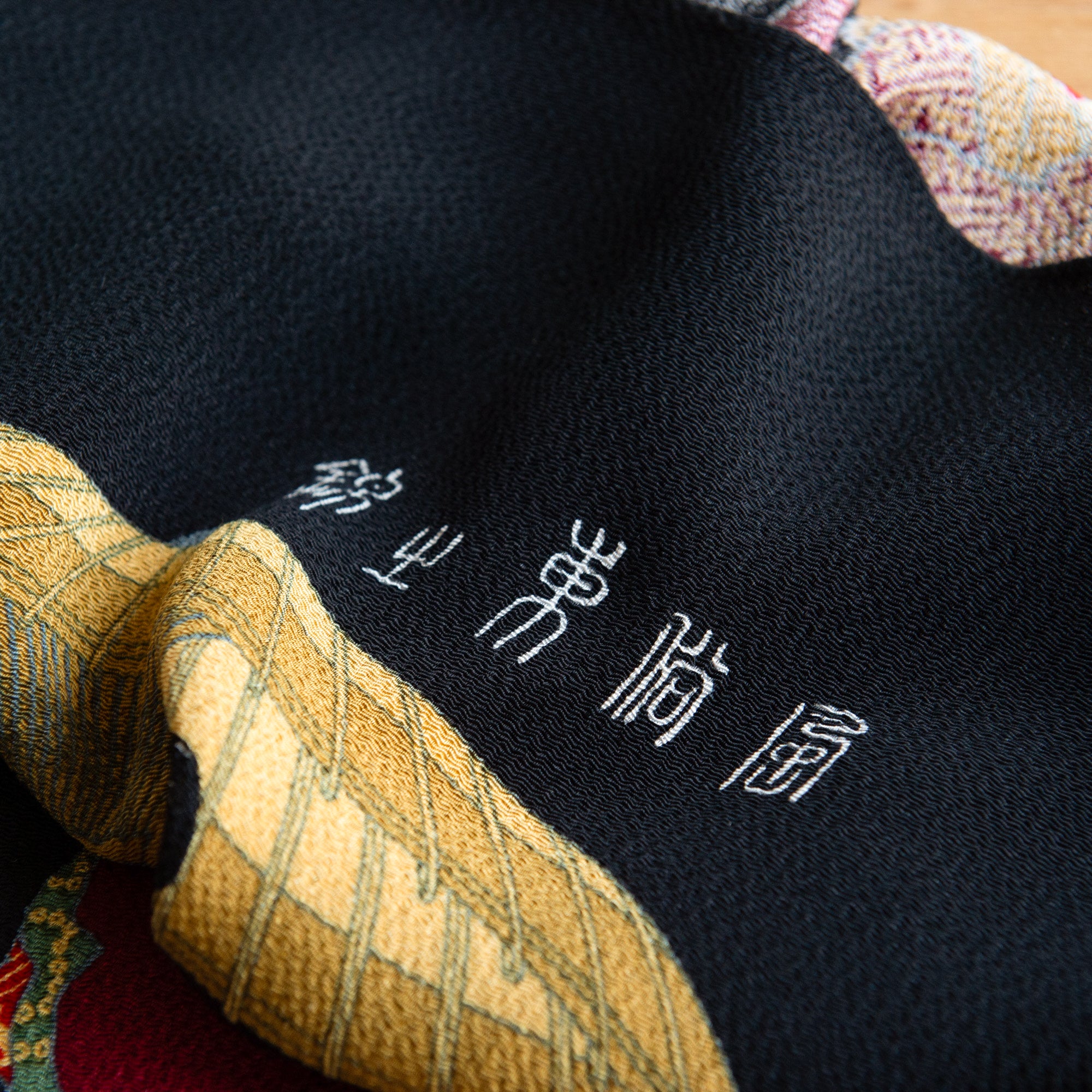 Yugaeri Chirimen Yuzen Furoshiki 27 in