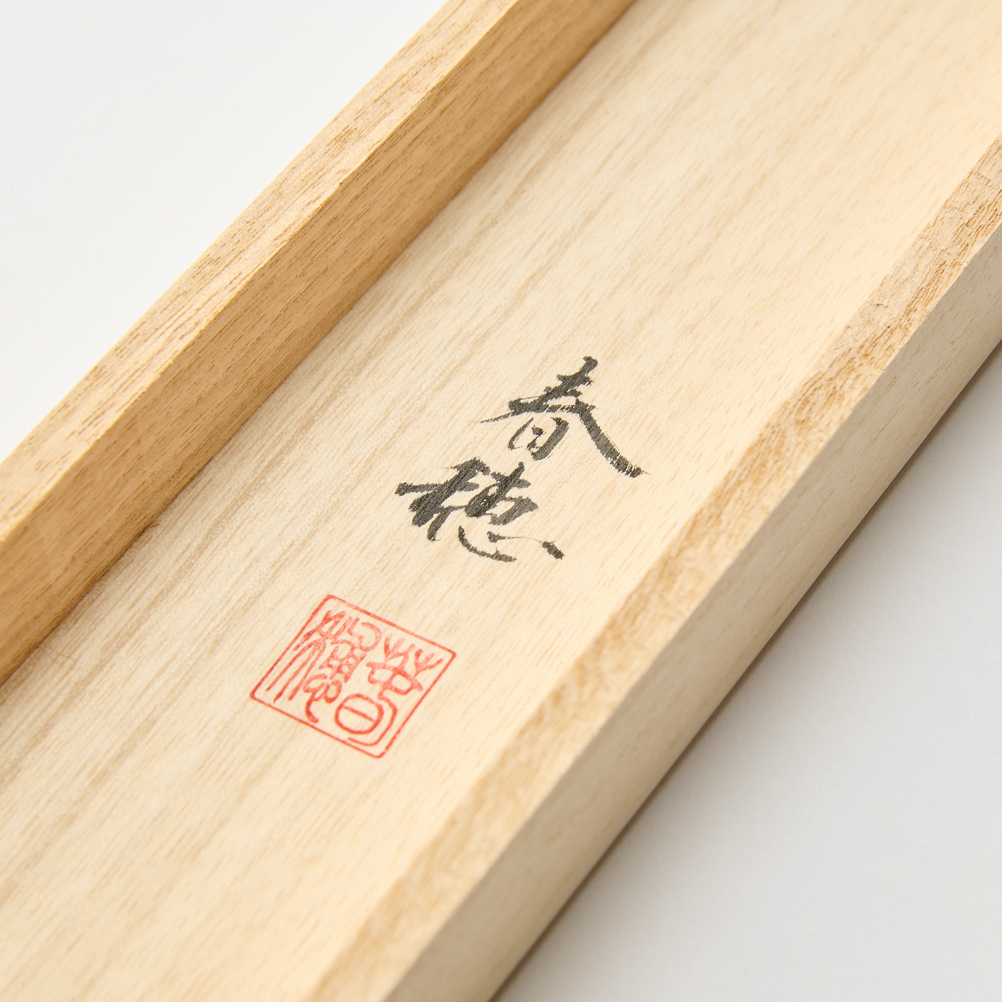 Red Plum Blossoms with Warbler Kakejiku Hanging Scroll