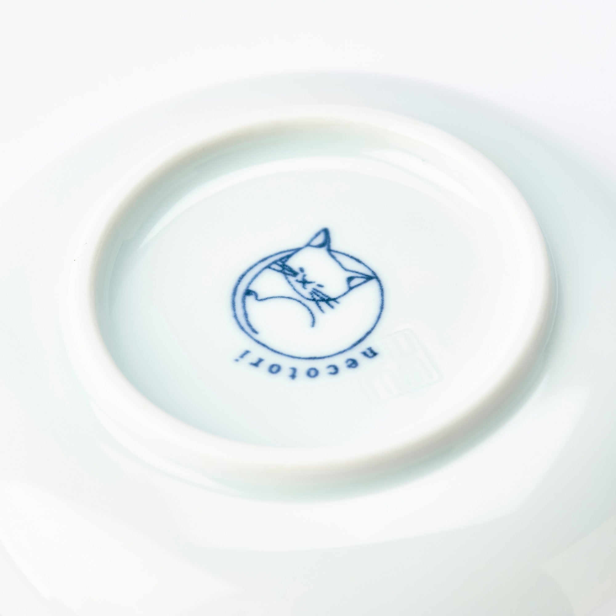 Coneco Cat Sauce Plate Set