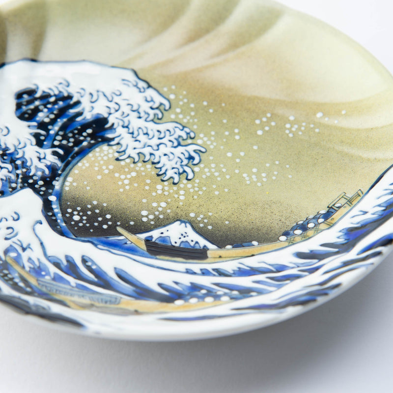 Bizan Kiln Hokusai Wave Kutani Round Plate