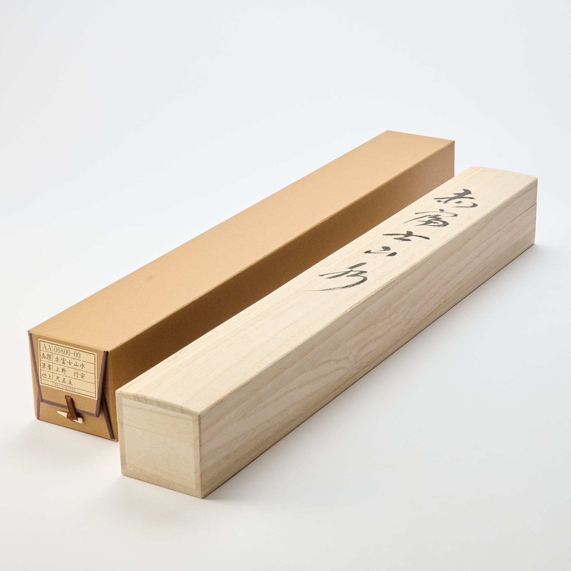 Red Mt. Fuji  Landscape Kakejiku Hanging Scroll