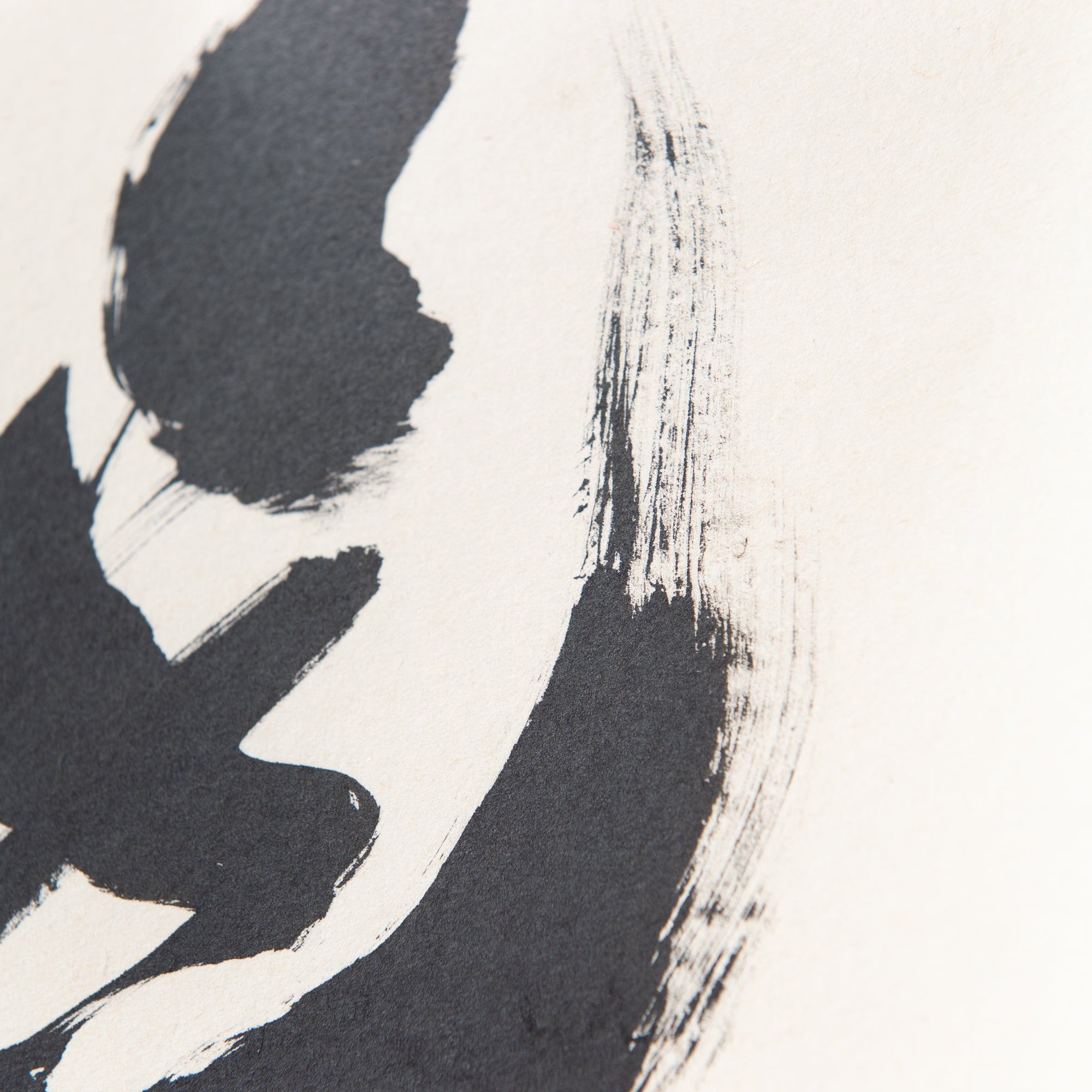 Every Day Is a Good Day Kakejiku Hanging Scroll