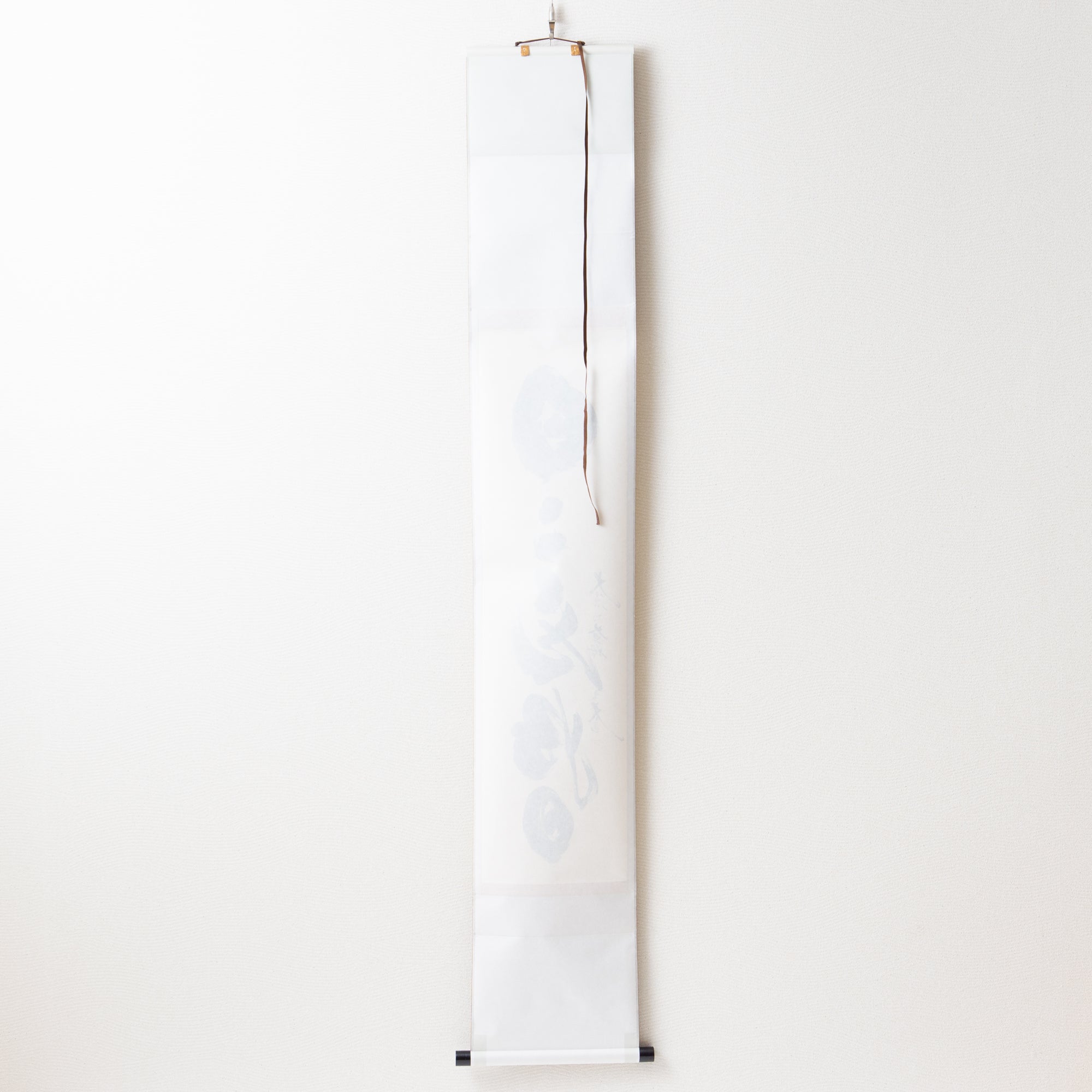 Every Day Is a Good Day Kakejiku Hanging Scroll