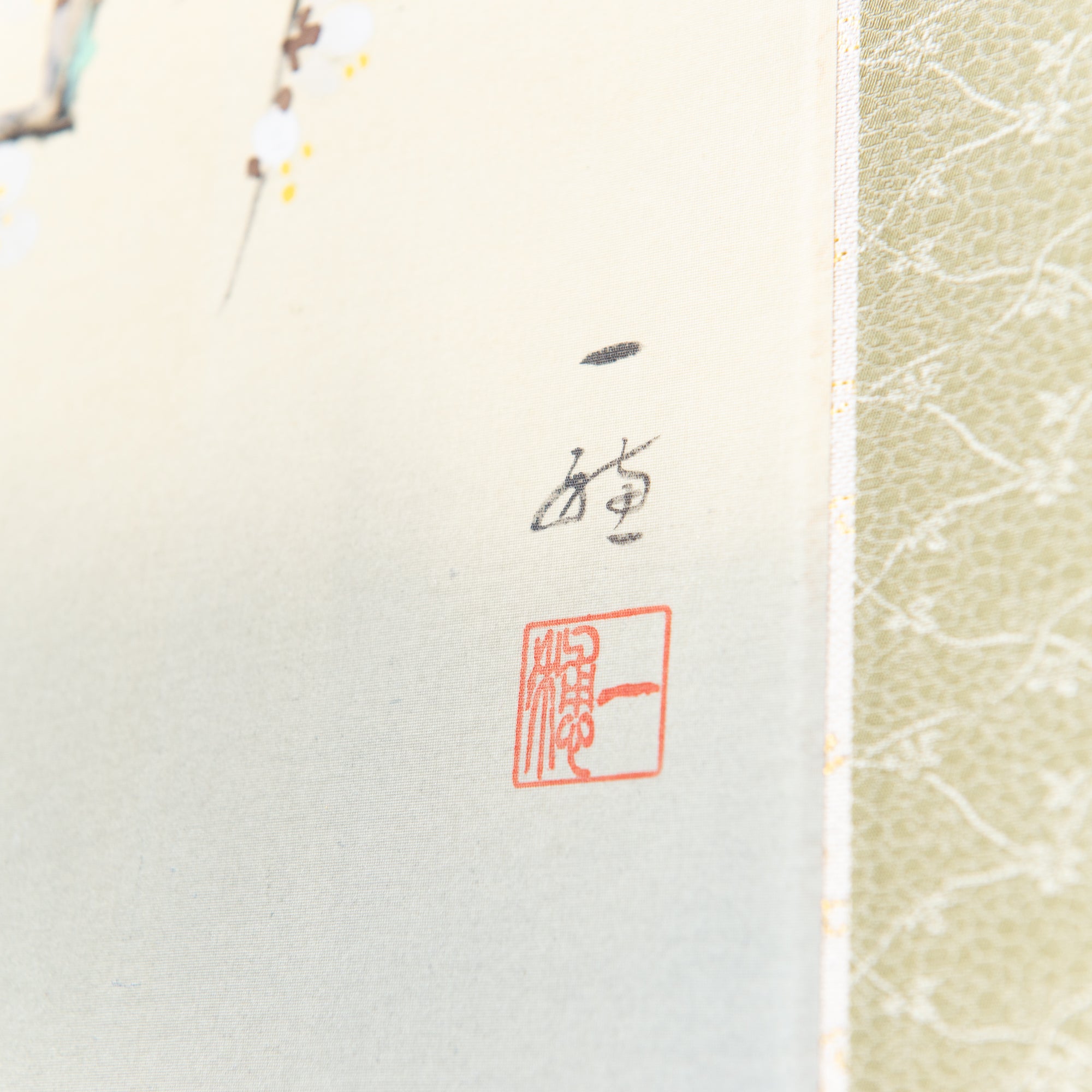 Warbler Among Plum Blossoms Kakejiku Hanging Scroll