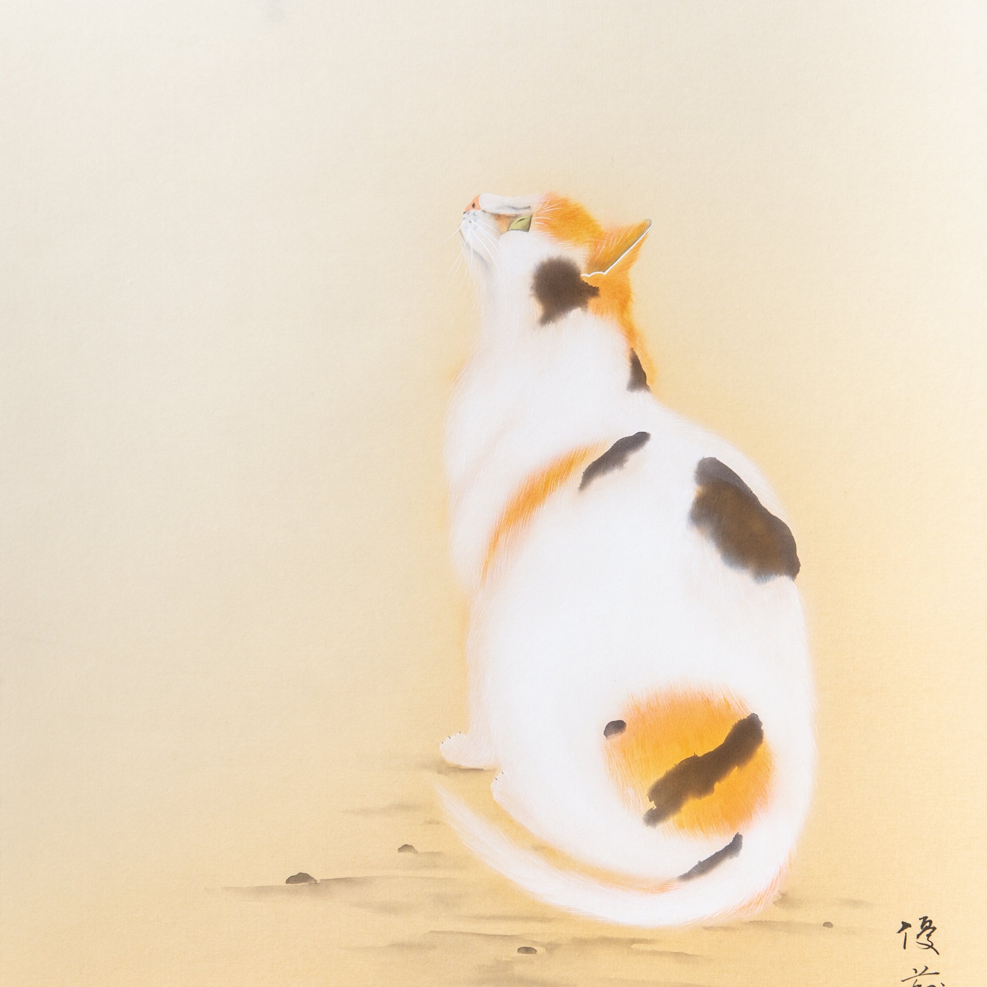 Cat and Butterfly Kakejiku Hanging Scroll