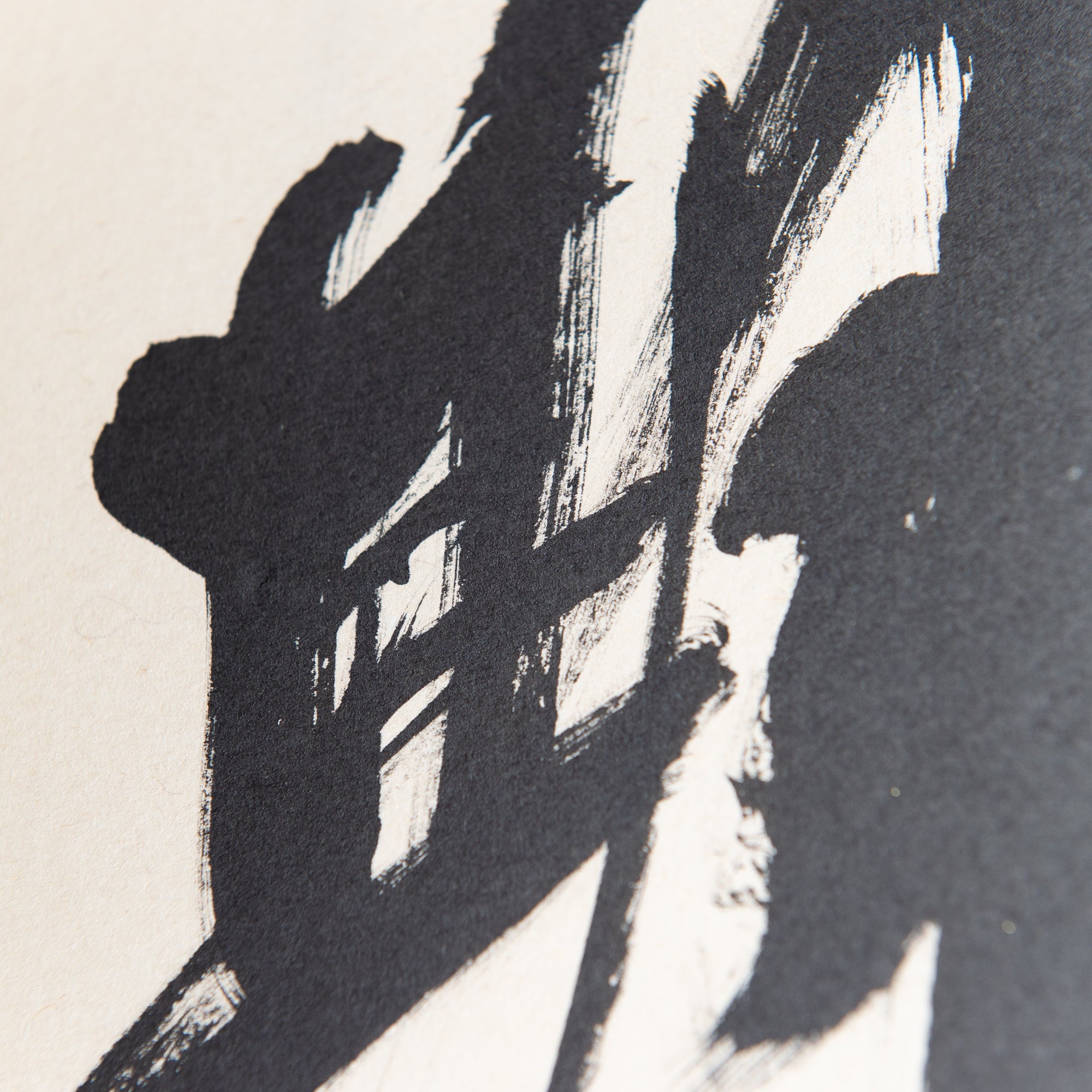 Ichigo Ichie Kakejiku Hanging Scroll
