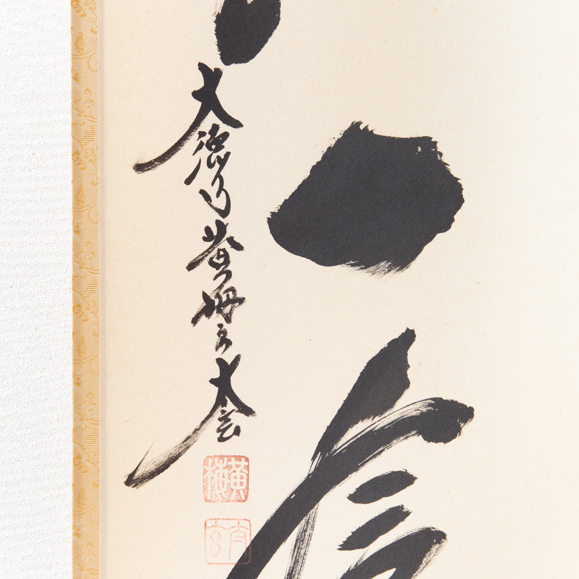Ichigo Ichie Kakejiku Hanging Scroll