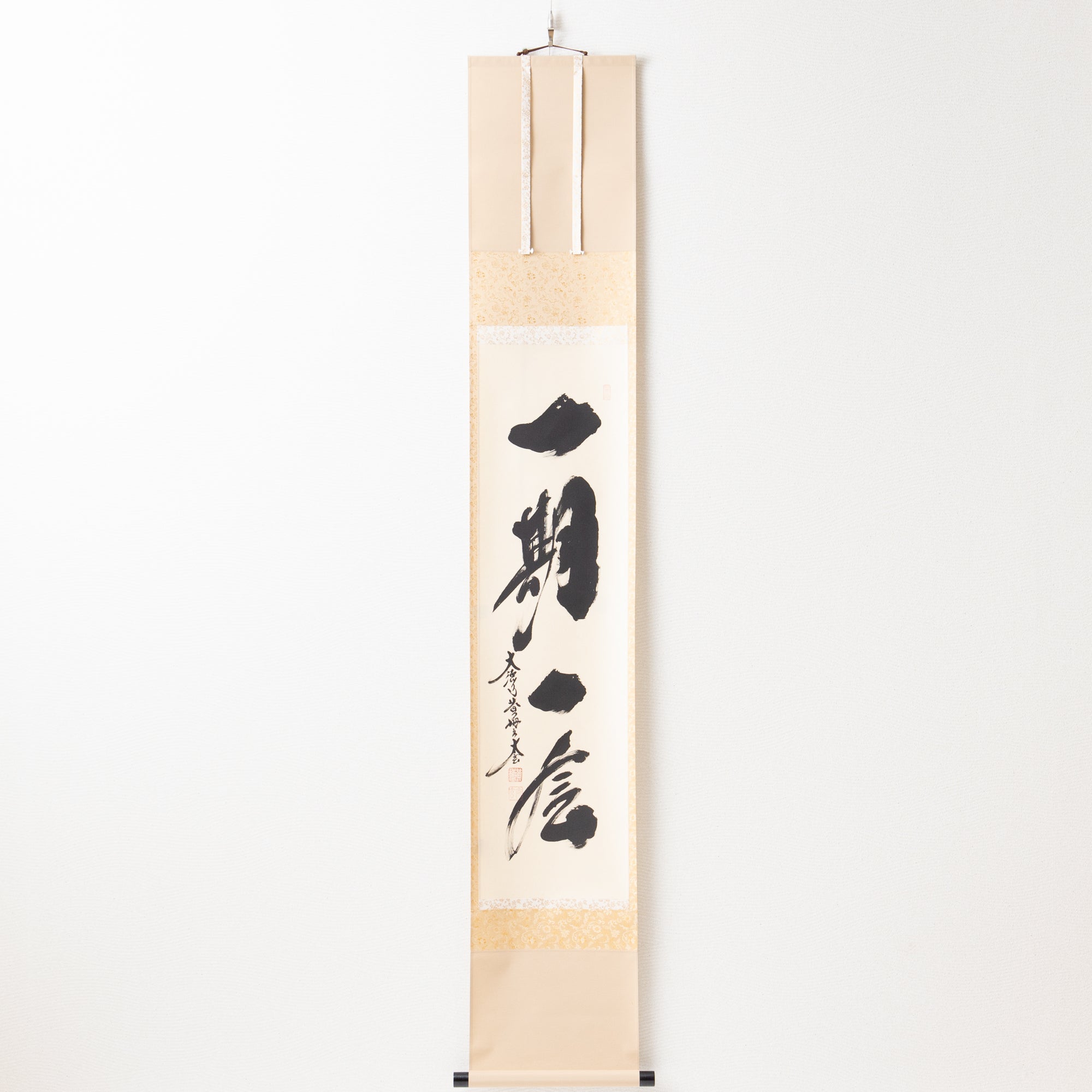Ichigo Ichie Kakejiku Hanging Scroll