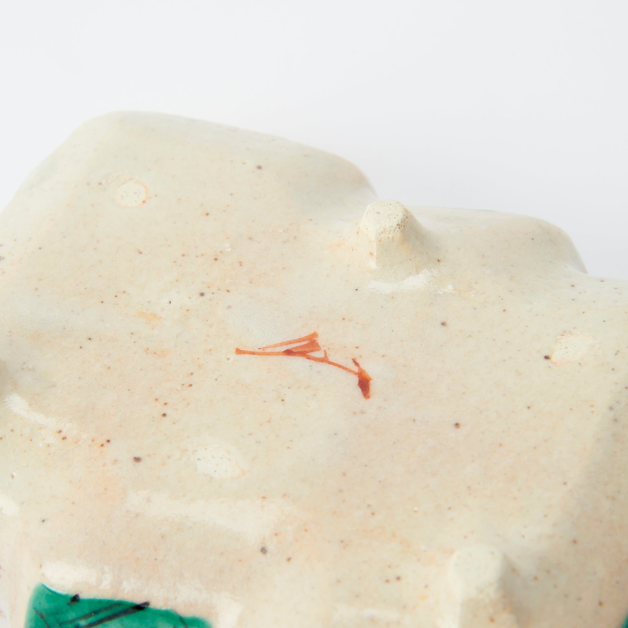 Auspicious Akae Faceted Side Plate