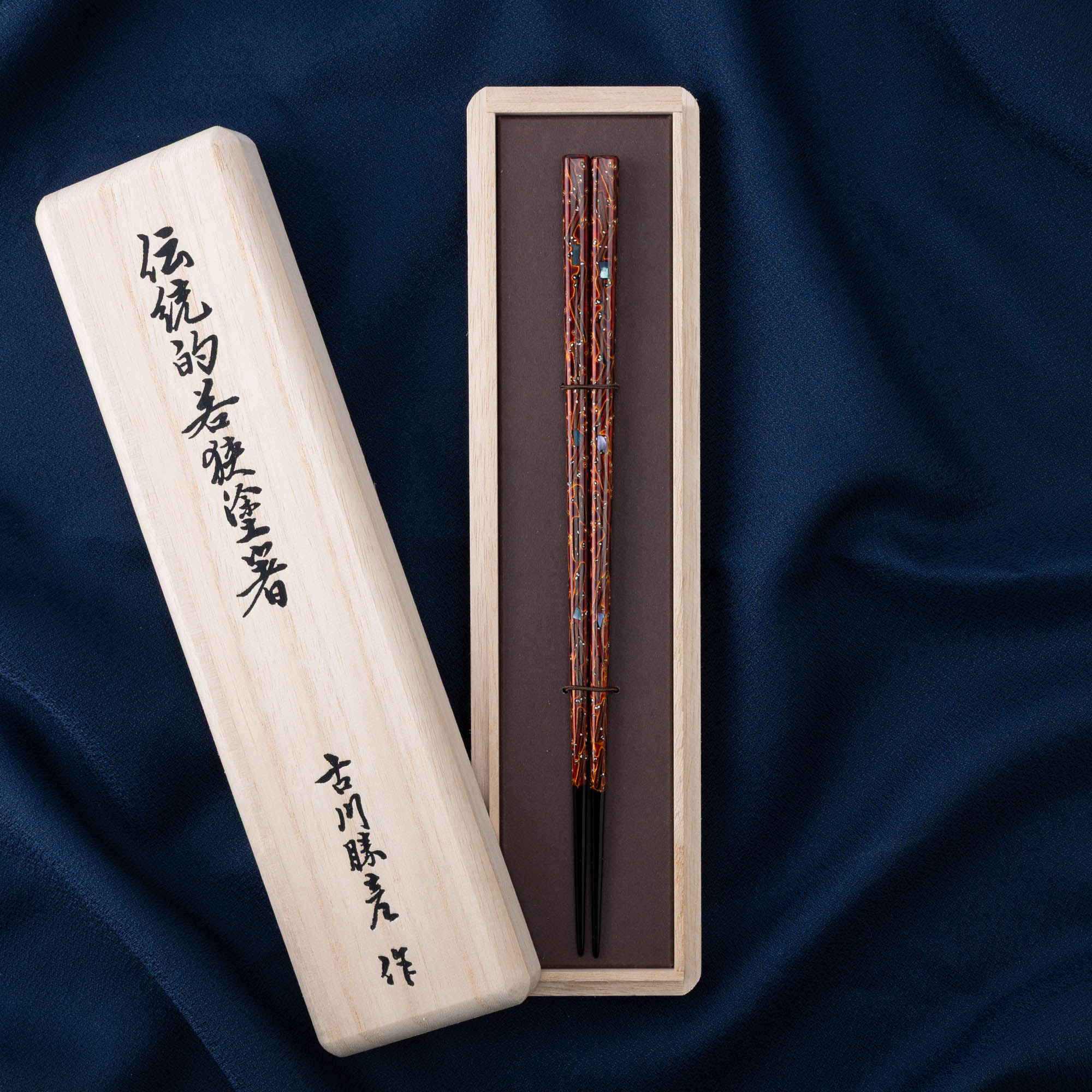 Twilight Serenity Chopsticks