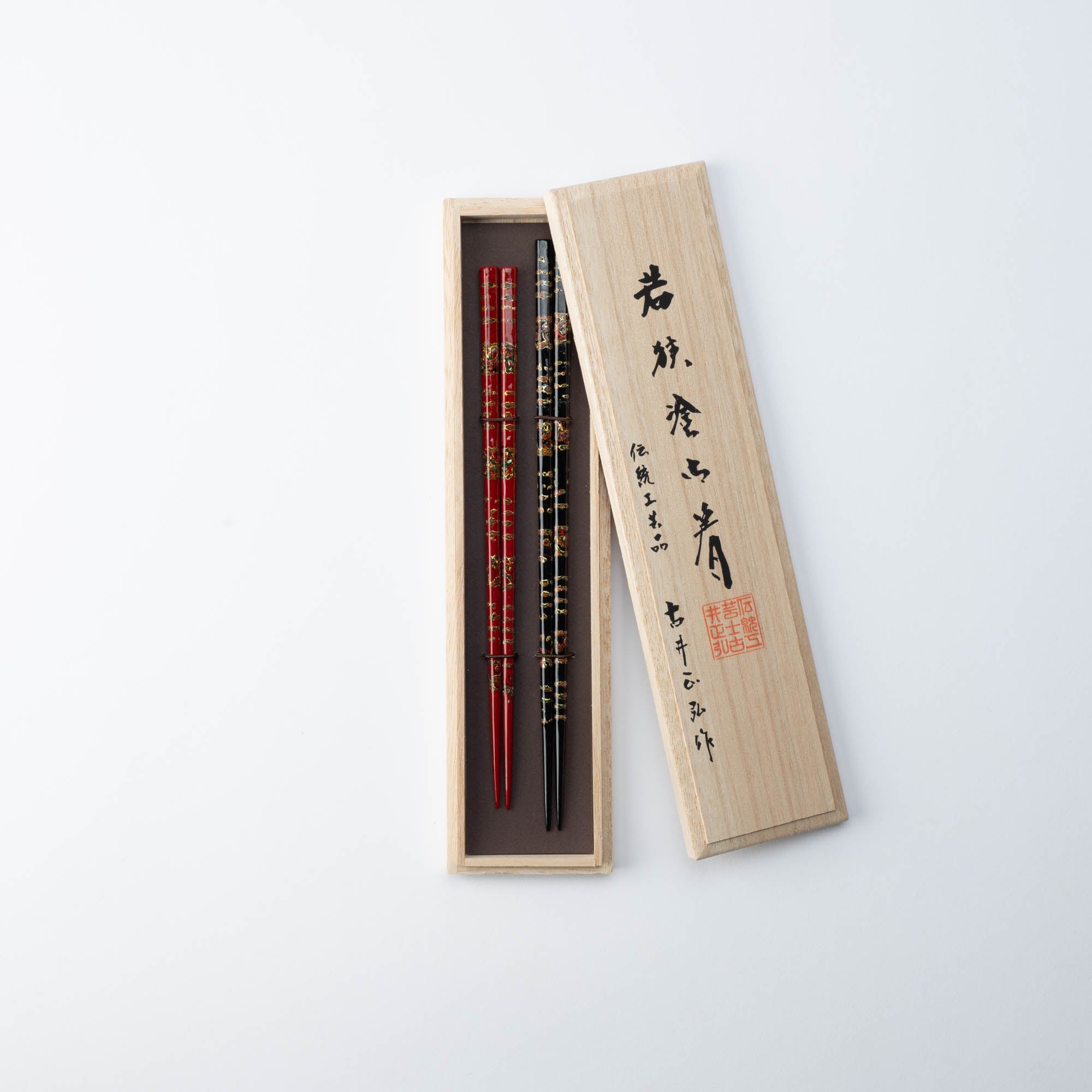 Matsukan Chiyo-Nishiki Wakasa Lacquerware Set of Two Pairs of Chopsticks 23.5 cm (9.3 in)/21.5 cm (8.5 in)