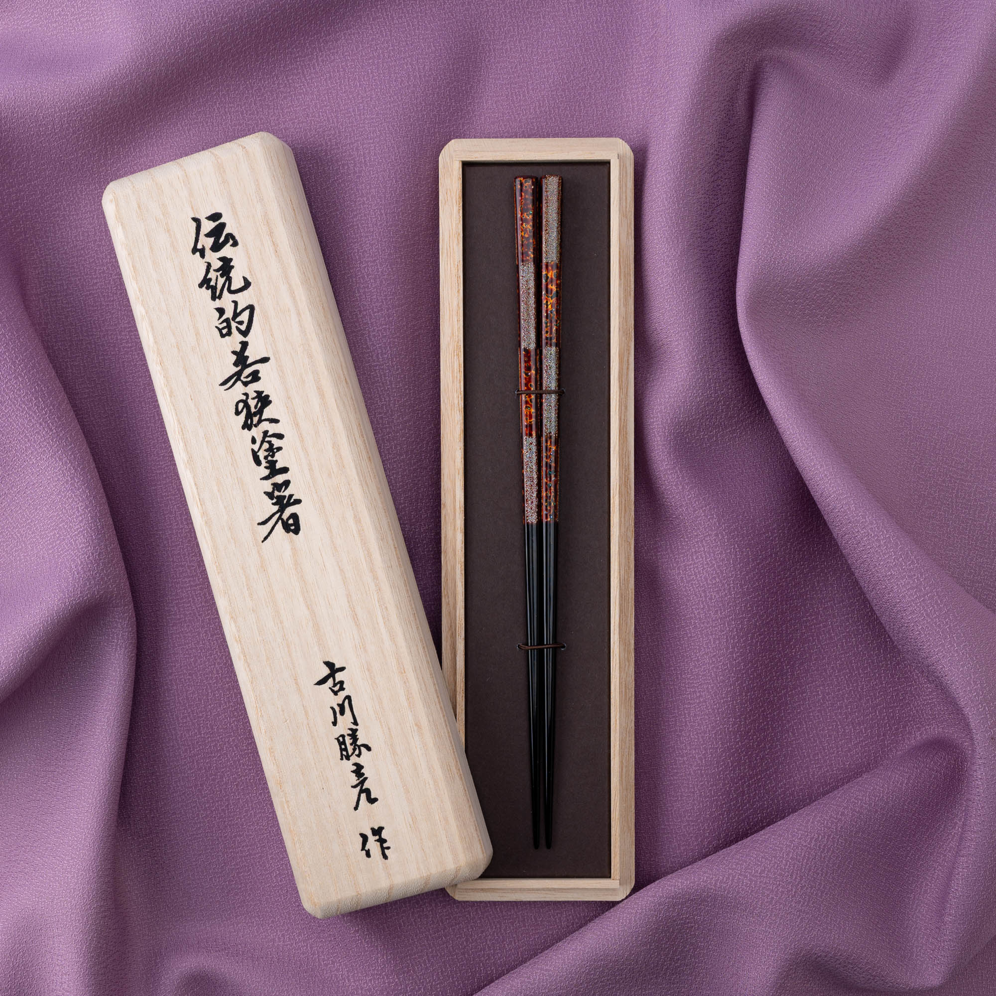 Dawn Mist Chopsticks