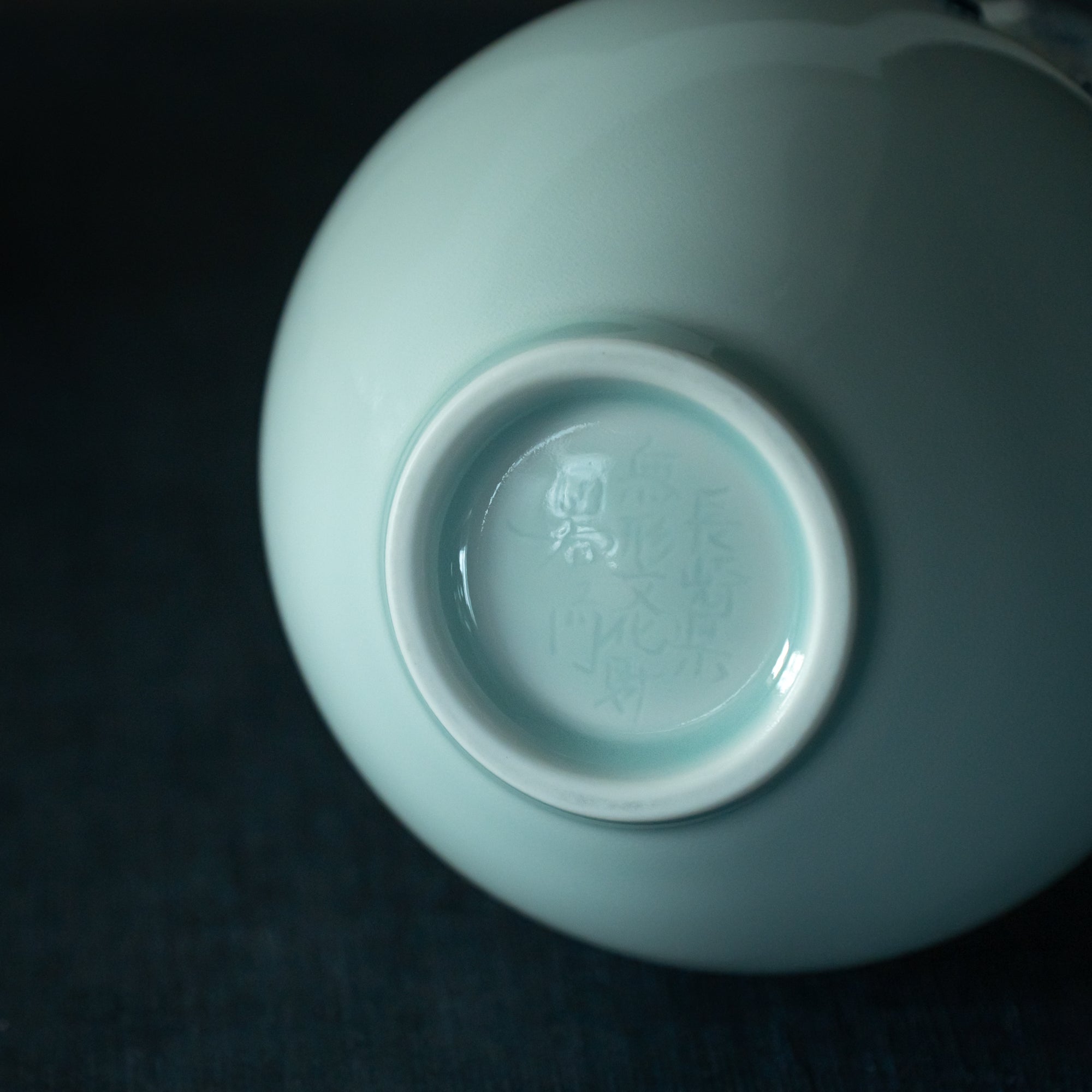 Hirado Chrysanthemum Sometsuke Flower Vase