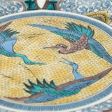 Art Styles of the Past Yoshidaya Kutani Decorative Plate