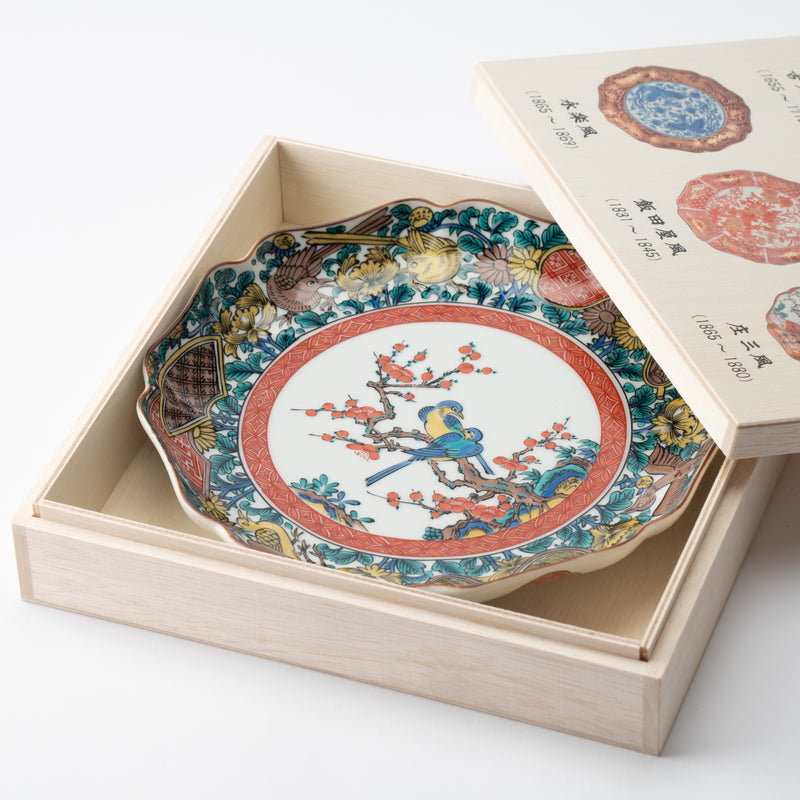 Art Styles of the Past Ko-Kutani Kutani Decorative Plate