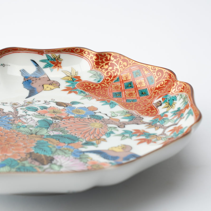 Art Styles of the Past Shoza Kutani Decorative Plate