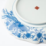 Art Styles of the Past Eiraku Kutani Decorative Plate