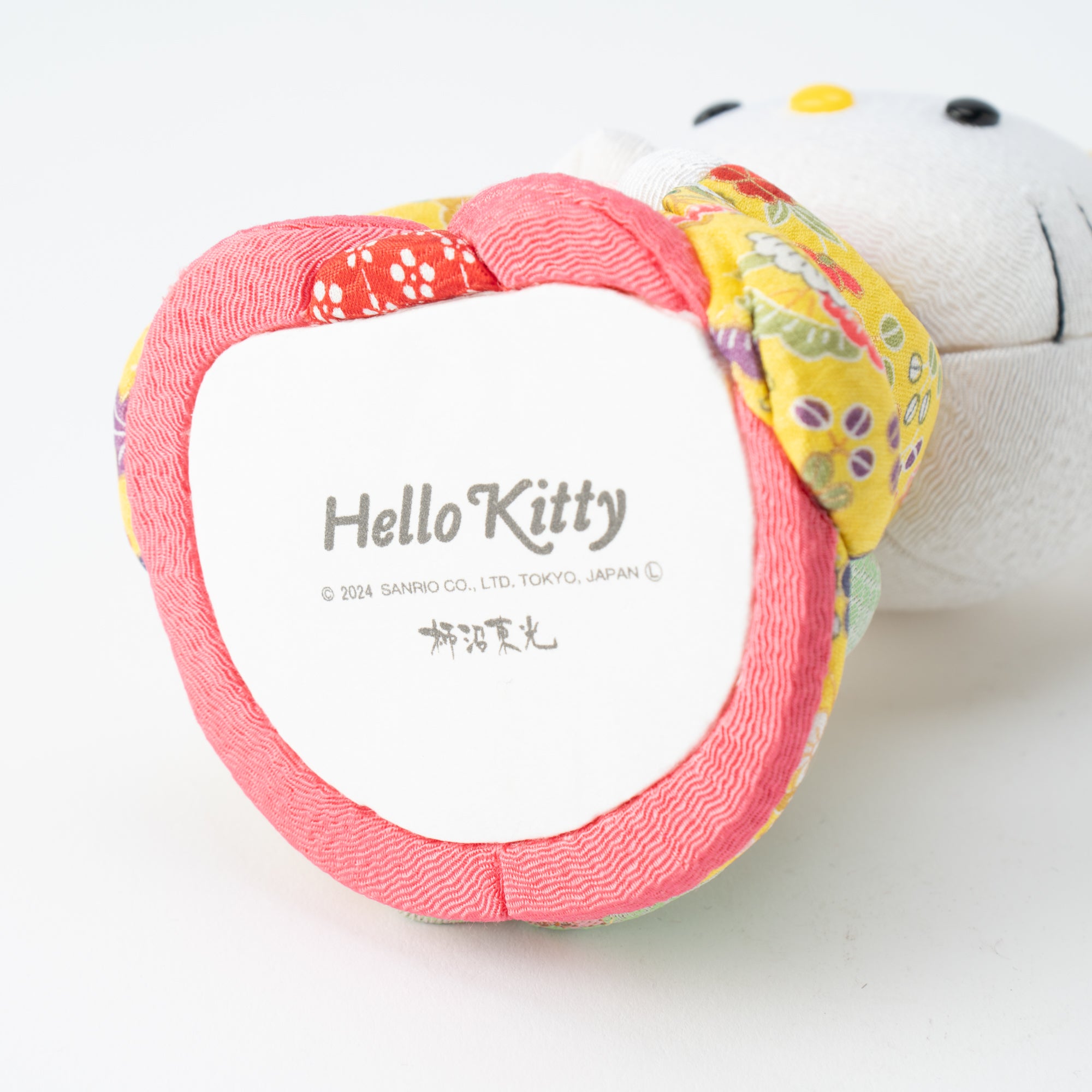 Yellow Maiko Styled Hello Kitty Lucky Cat