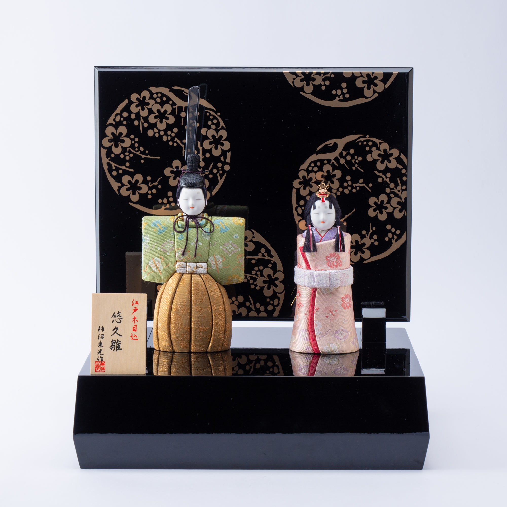 Standing Hina Dolls with Maki-e Plum Blossom Screen