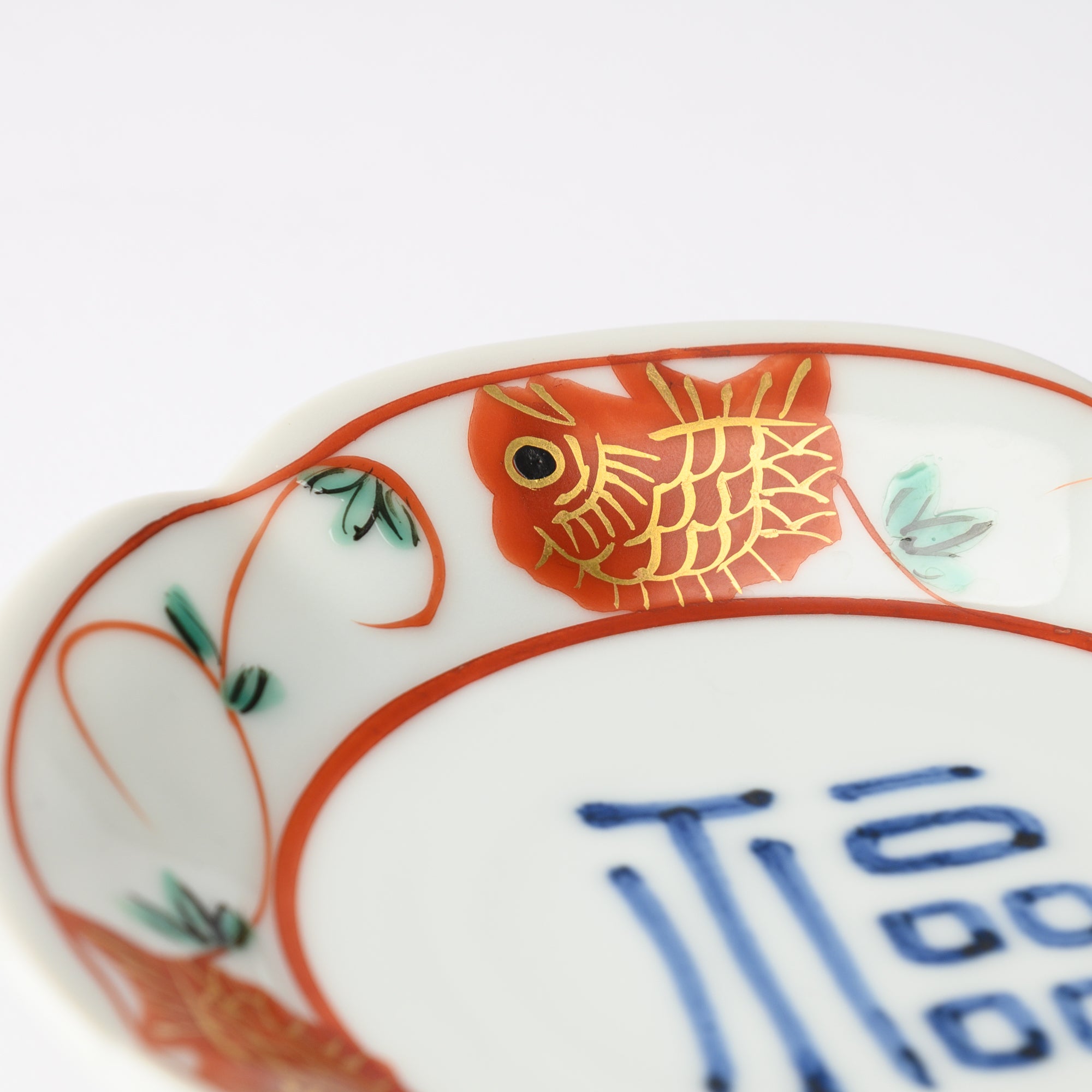 Akae Sea Bream Side Plate