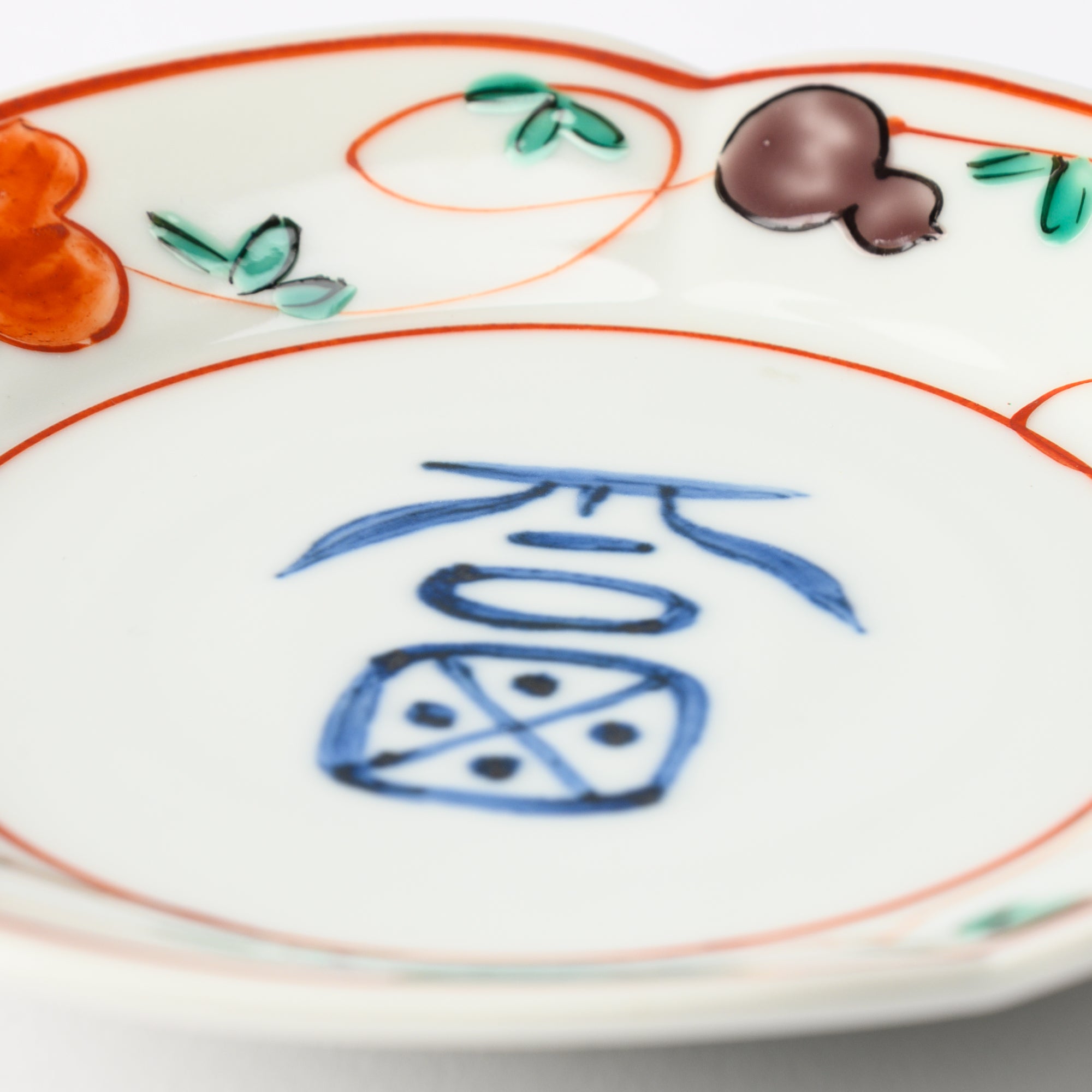 Akae Six Gourds Side Plate