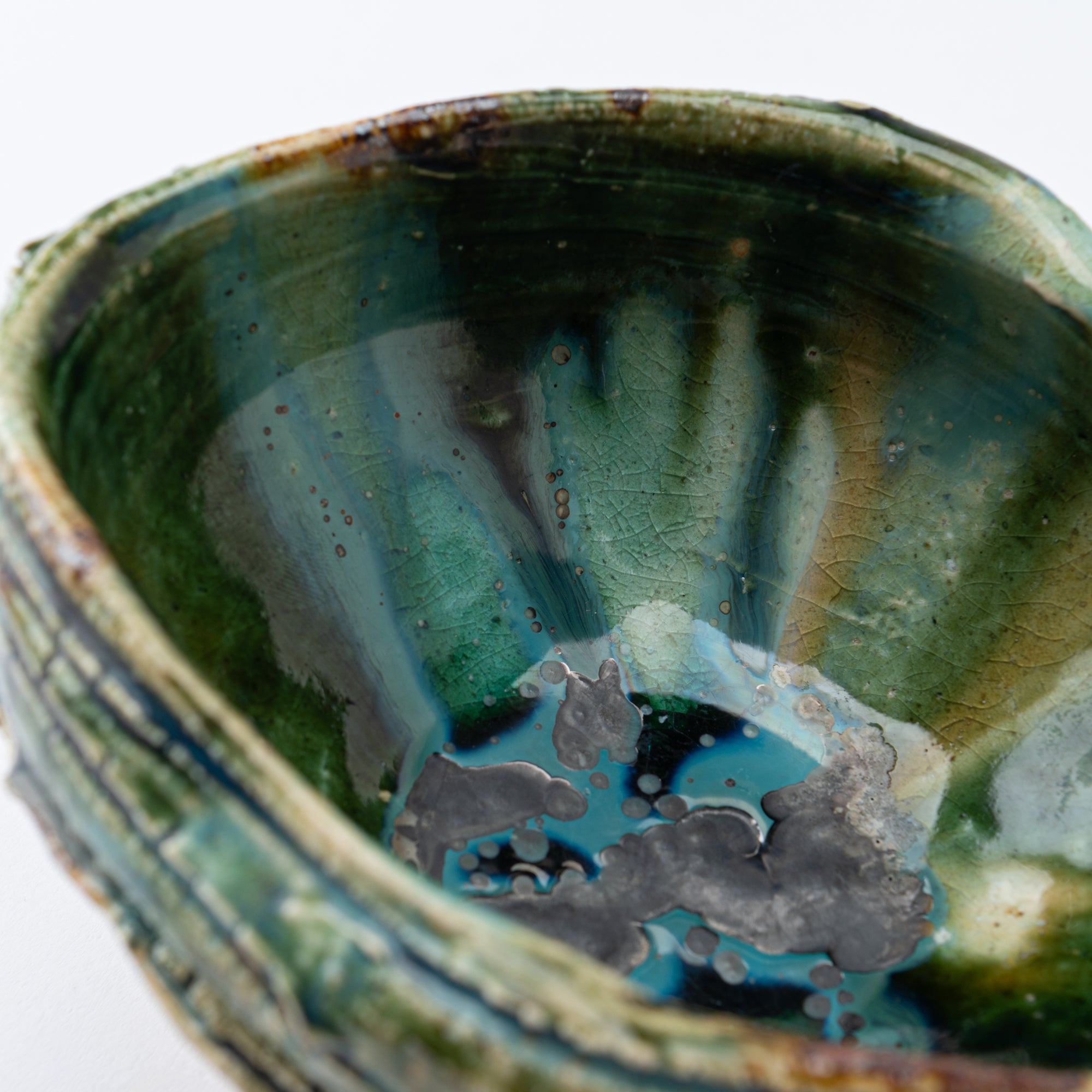 Oribe Asymmetrical Oval Matcha Bowl