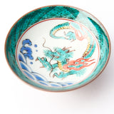 Mitsui Tamekichi Dragon Sakazuki Flat Sake Cup