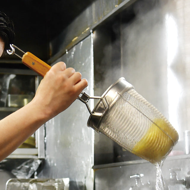 Colador Tebo Profesional para Ramen