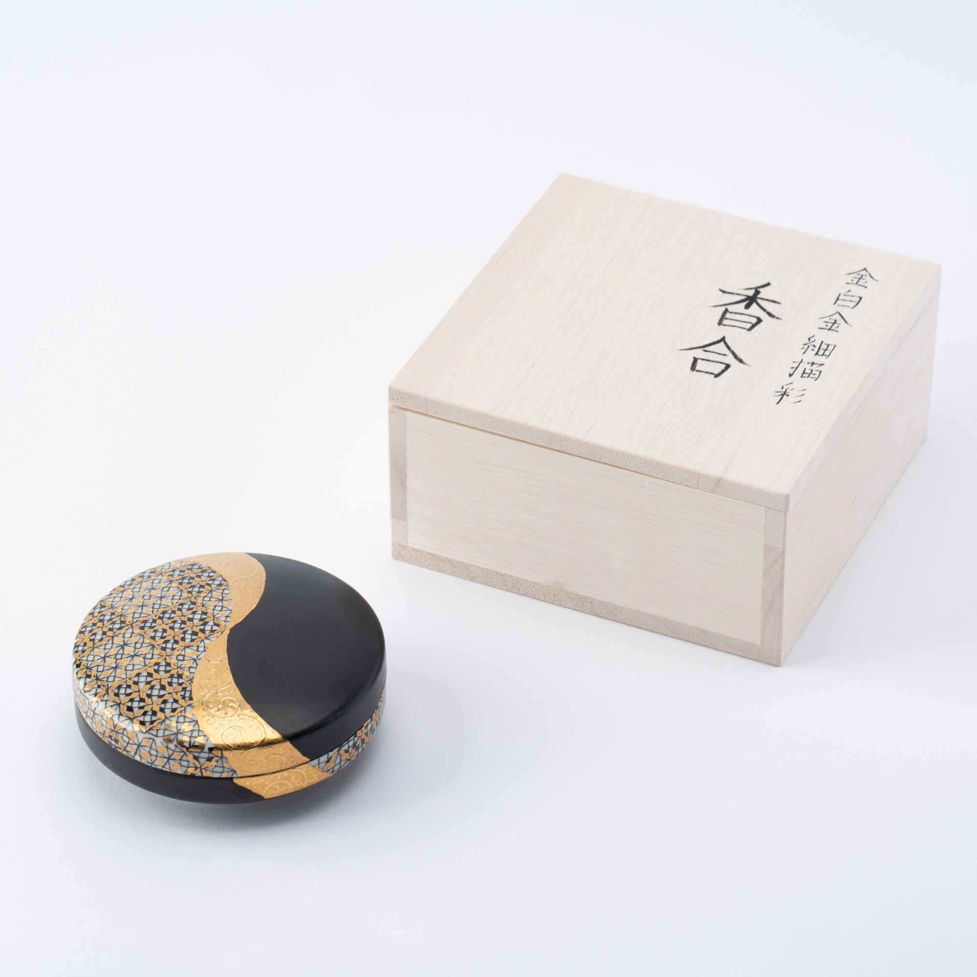 Gold Radiance Kogo Incense Box