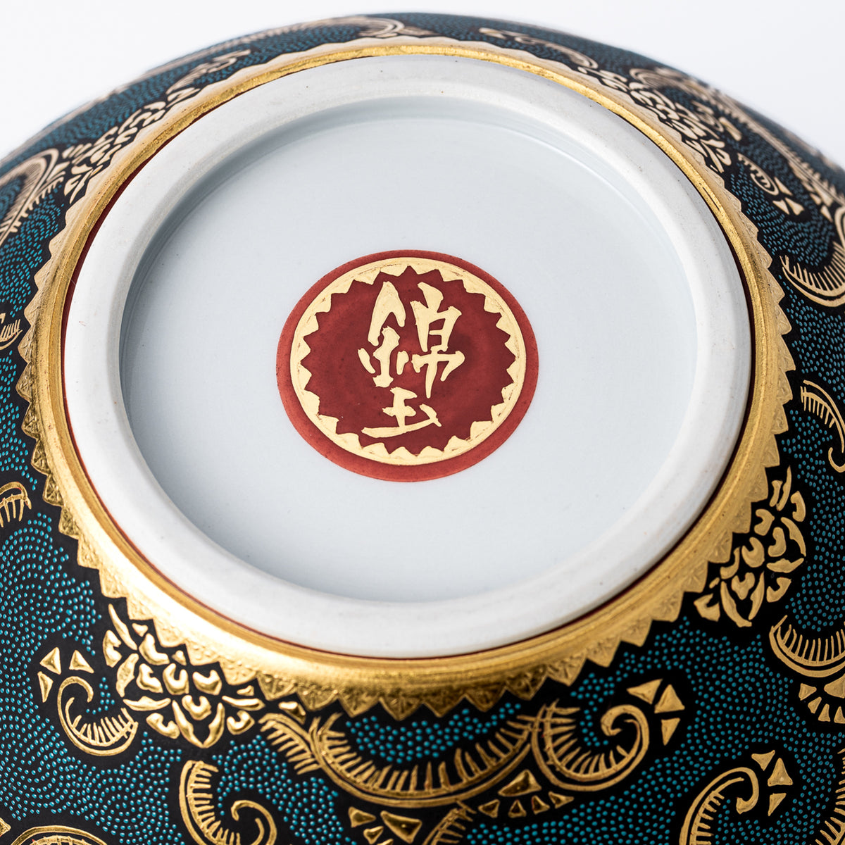 Morikin Floral Arabesque Aochibu Runde Vase