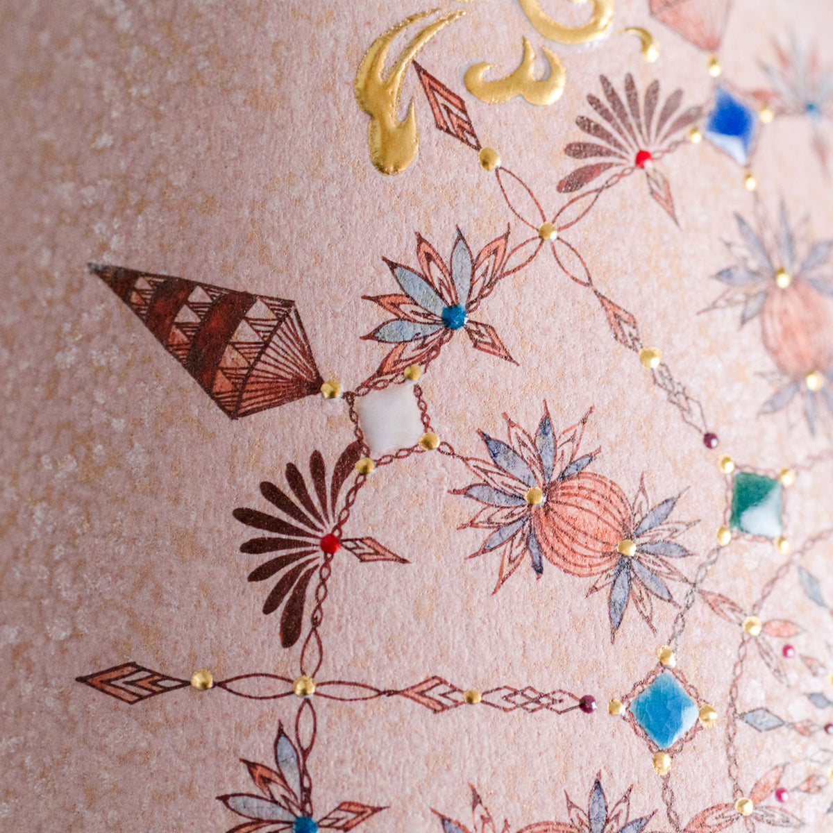 Ebicha-Saibyo Palast in der Dunst-Blumenvase