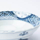 Myousen Toubou Treasure Pattern and Fuyode Kutani Bowl 7.7 in