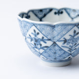 Myousen Toubou Auspicious Pattern Kutani Guinomi Sake Cup