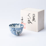 Myousen Toubou Auspicious Pattern Kutani Guinomi Sake Cup