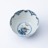 Myousen Toubou Auspicious Pattern Kutani Guinomi Sake Cup