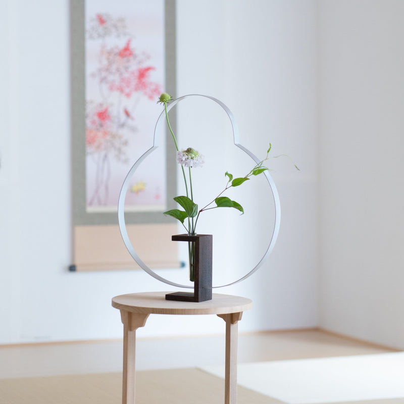 ALART Aluminum Gourd Window Frame Single Flower Vase - MUSUBI KILN - Quality Japanese Tableware and Gift