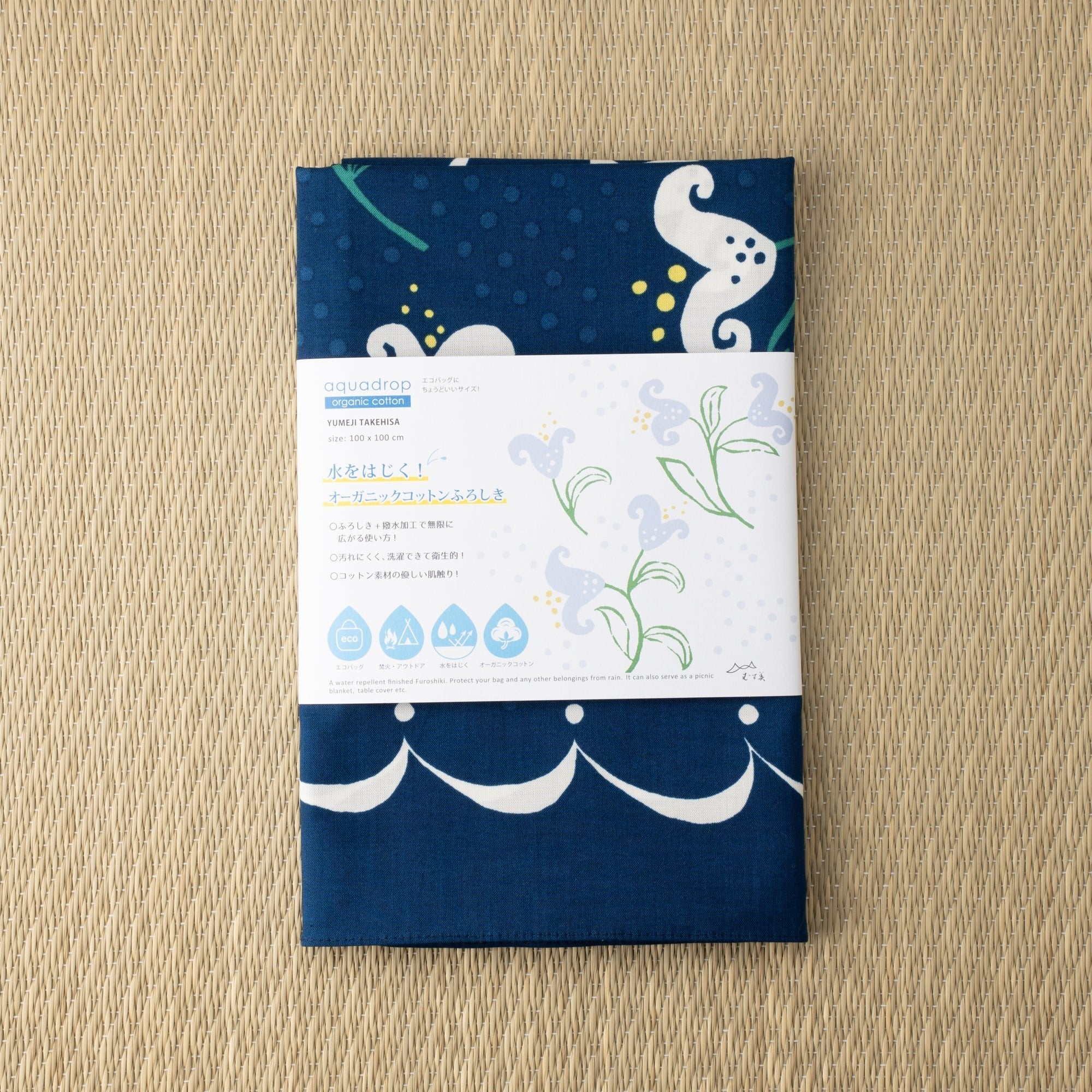 Aqua Drop Navy Lily Furoshiki Wrapping Cloth 39in - MUSUBI KILN - Quality Japanese Tableware and Gift