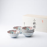 Arita Porcelain Lab Yazaemon Flower and Bird Kobachi Bowl - MUSUBI KILN - Quality Japanese Tableware and Gift