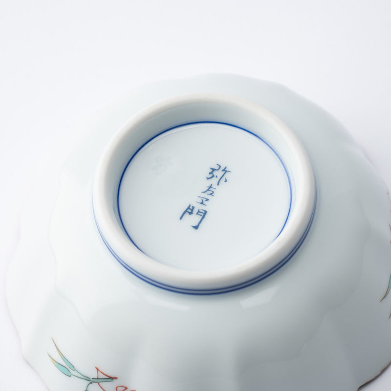 Arita Porcelain Lab Yazaemon Flower and Bird Kobachi Bowl - MUSUBI KILN - Quality Japanese Tableware and Gift