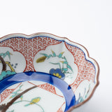 Arita Porcelain Lab Yazaemon Flower and Bird Kobachi Bowl - MUSUBI KILN - Quality Japanese Tableware and Gift