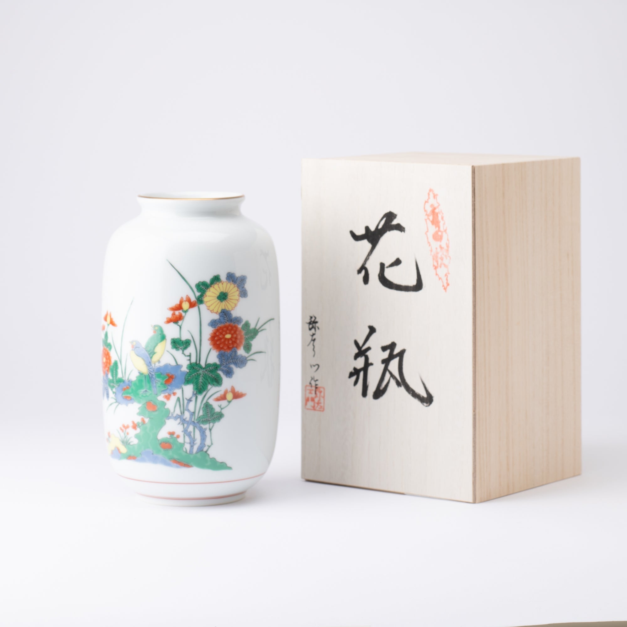 Arita Porcelain Lab Yazaemon Flower Bird Rock Chrysanthemum Flower Vase - MUSUBI KILN - Quality Japanese Tableware and Gift